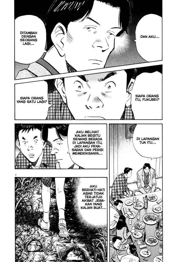 20th Century Boys Chapter 27