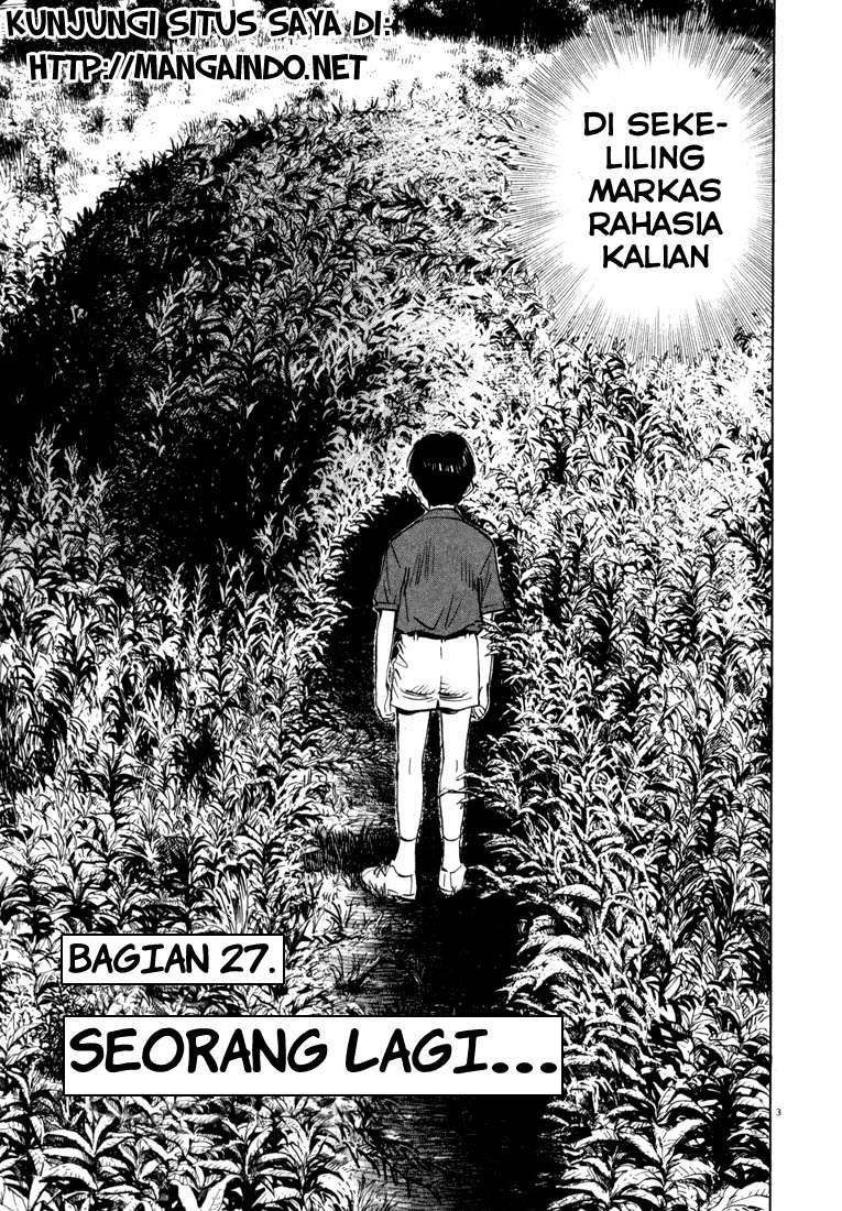 20th Century Boys Chapter 27