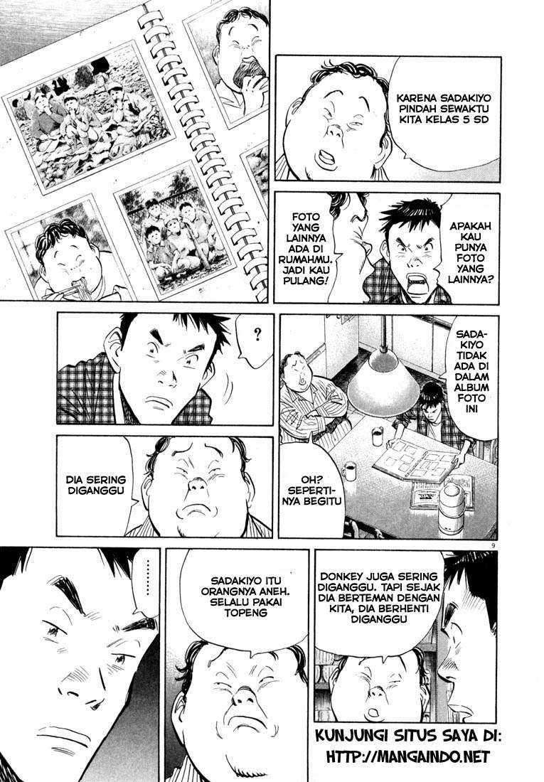 20th Century Boys Chapter 28