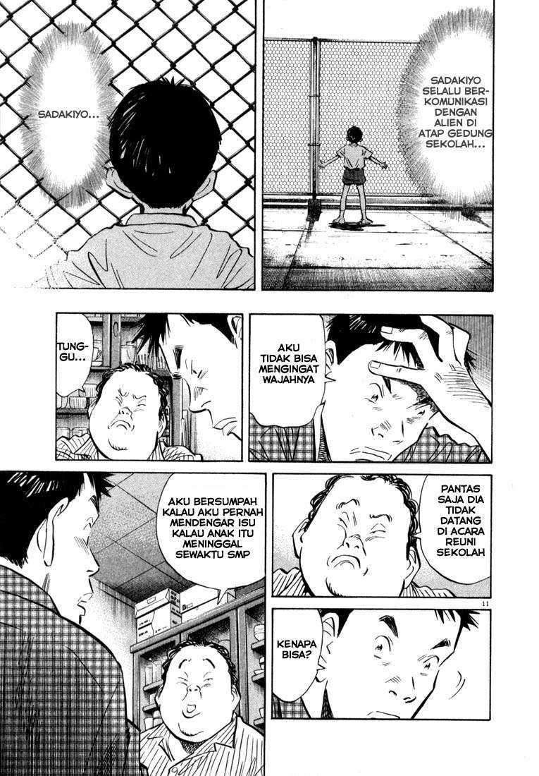 20th Century Boys Chapter 28