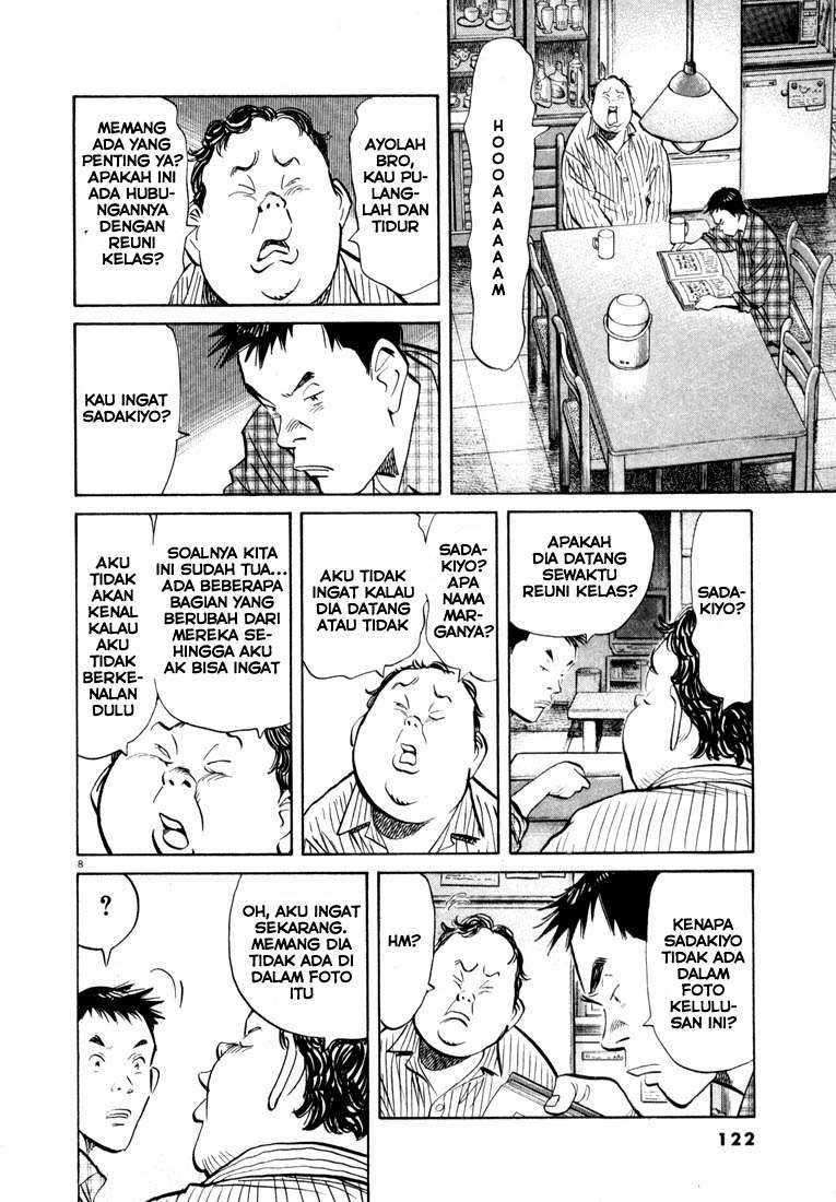 20th Century Boys Chapter 28