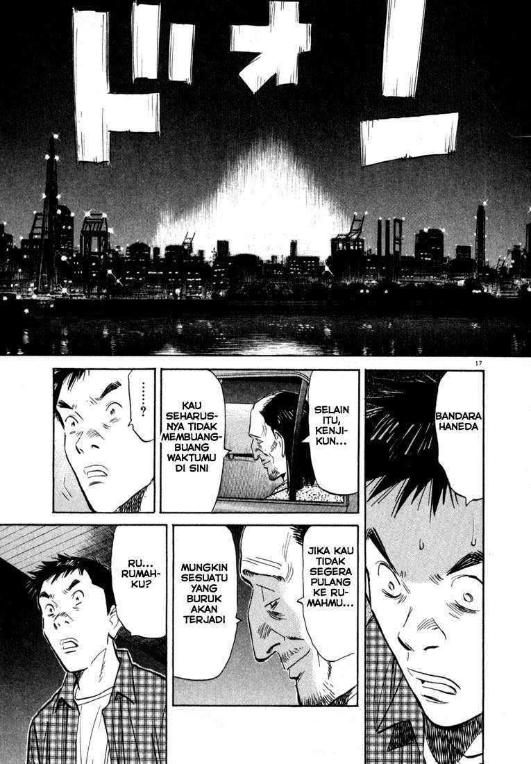 20th Century Boys Chapter 29