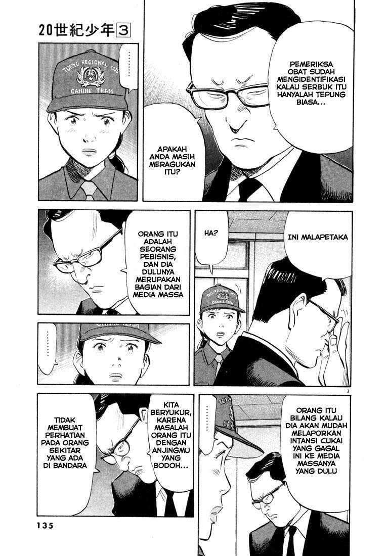 20th Century Boys Chapter 29