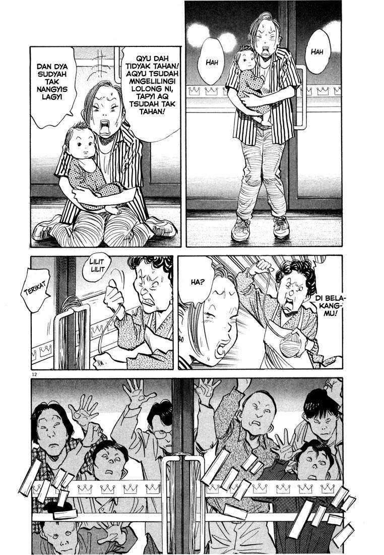 20th Century Boys Chapter 30