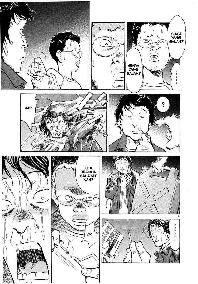 20th Century Boys Chapter 30