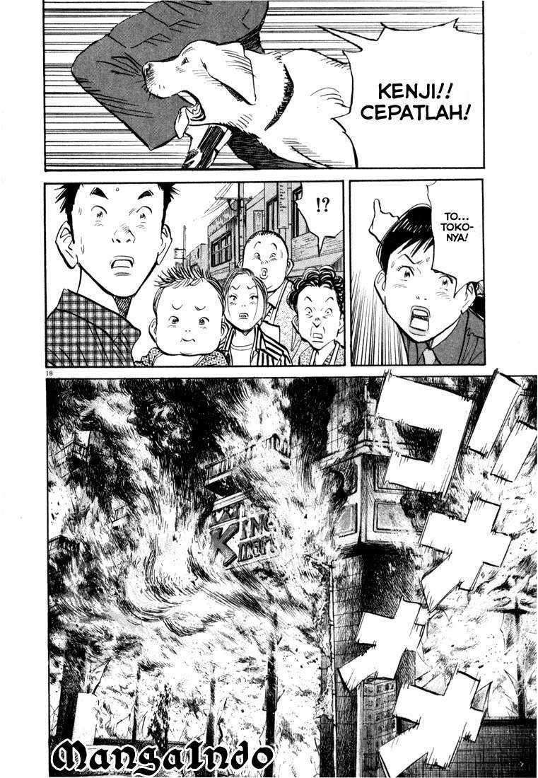 20th Century Boys Chapter 30