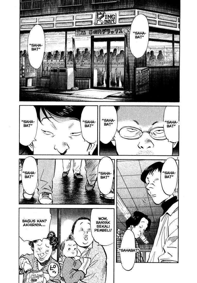 20th Century Boys Chapter 30