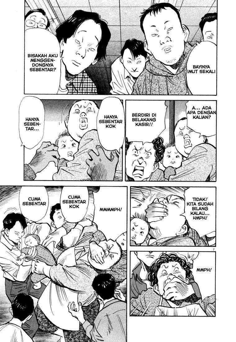 20th Century Boys Chapter 30