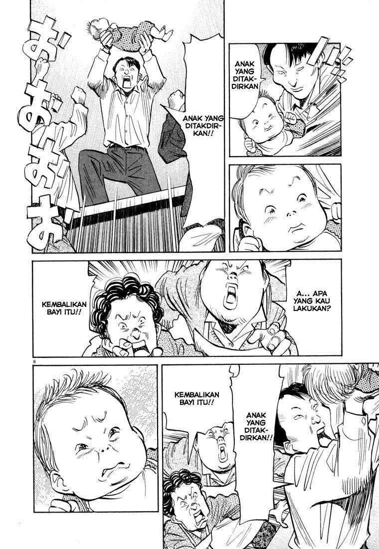 20th Century Boys Chapter 30