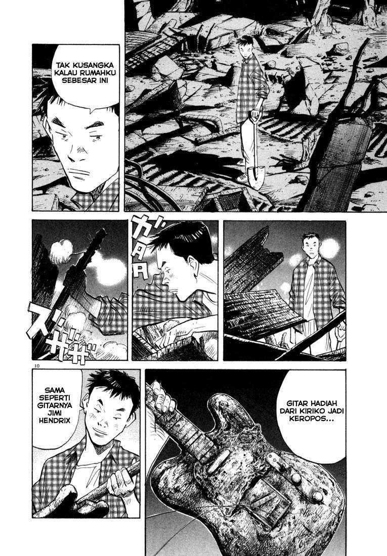 20th Century Boys Chapter 31