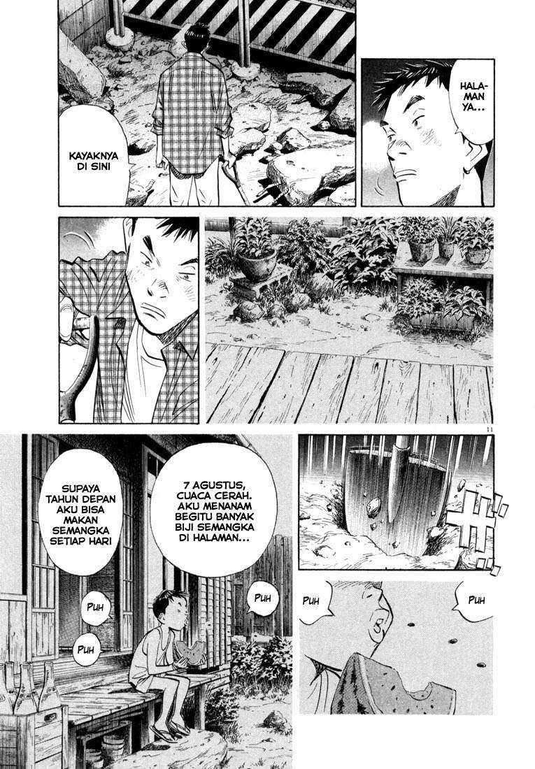 20th Century Boys Chapter 31