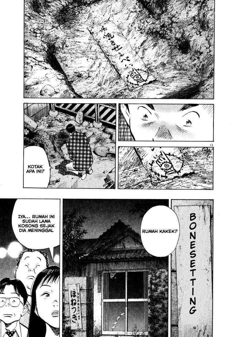 20th Century Boys Chapter 31