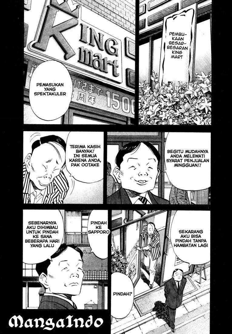 20th Century Boys Chapter 31