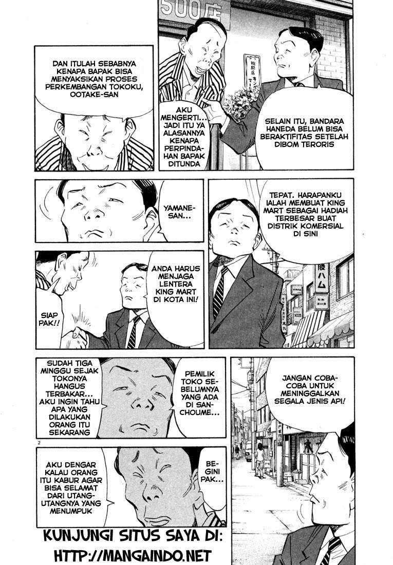 20th Century Boys Chapter 31