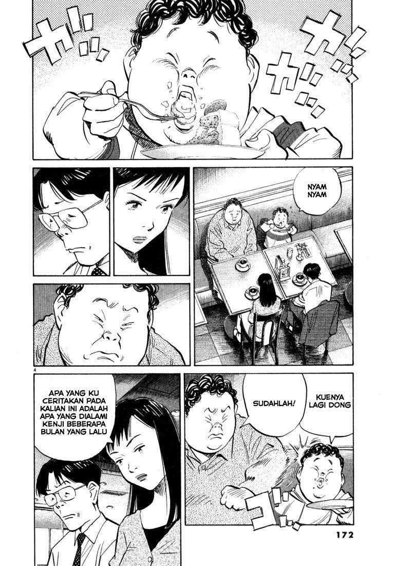 20th Century Boys Chapter 31