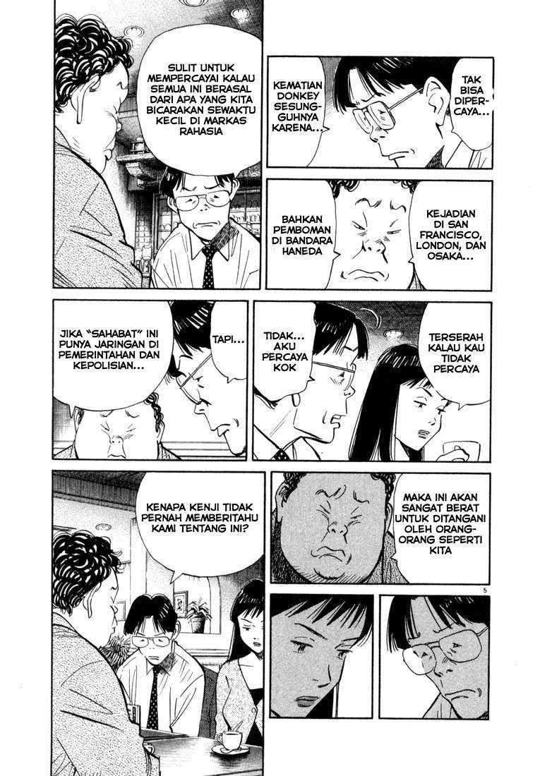 20th Century Boys Chapter 31