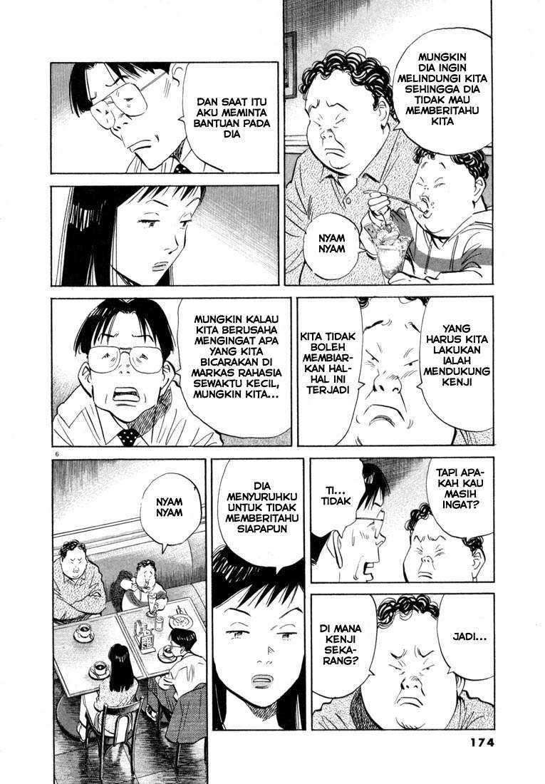 20th Century Boys Chapter 31