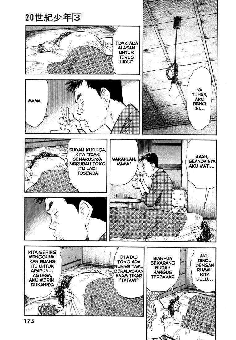 20th Century Boys Chapter 31