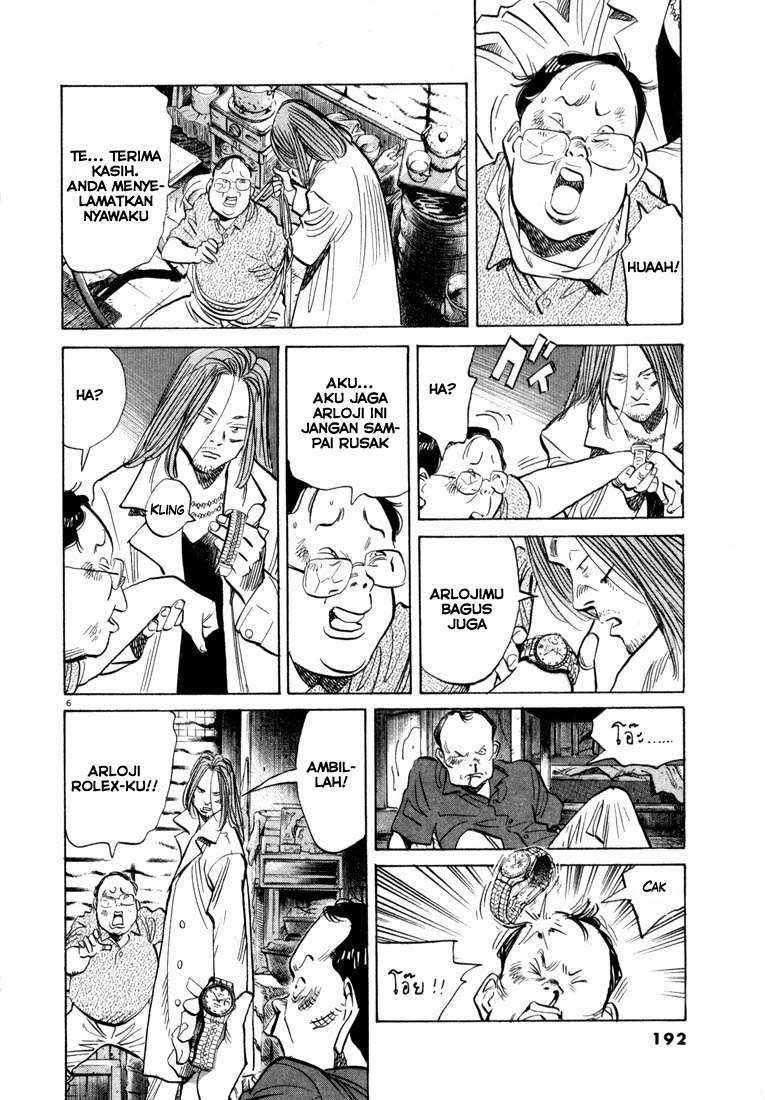 20th Century Boys Chapter 32