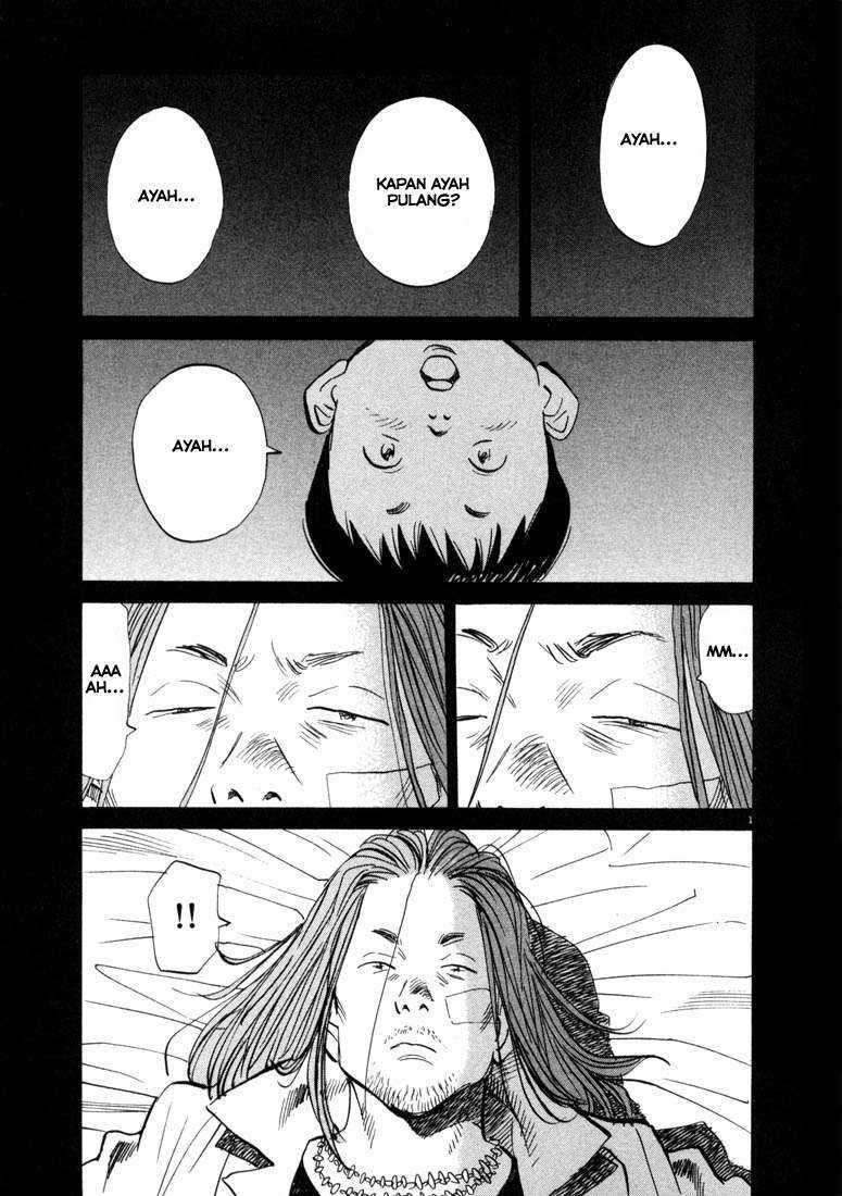 20th Century Boys Chapter 33