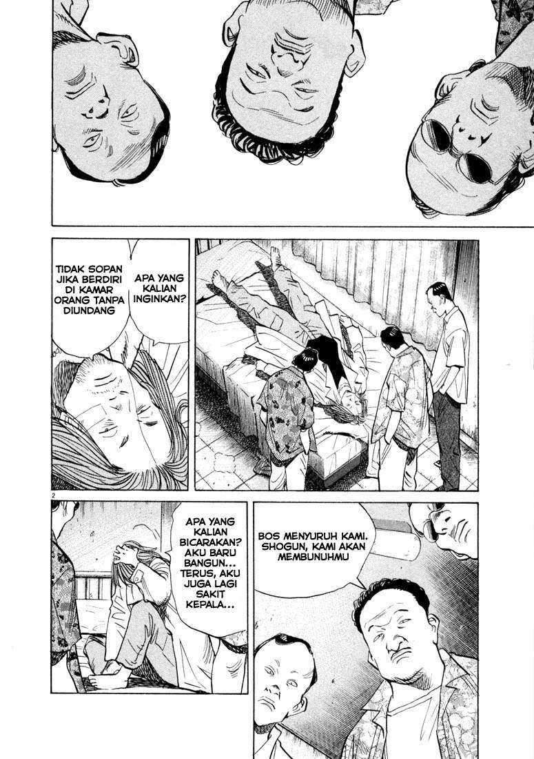 20th Century Boys Chapter 33