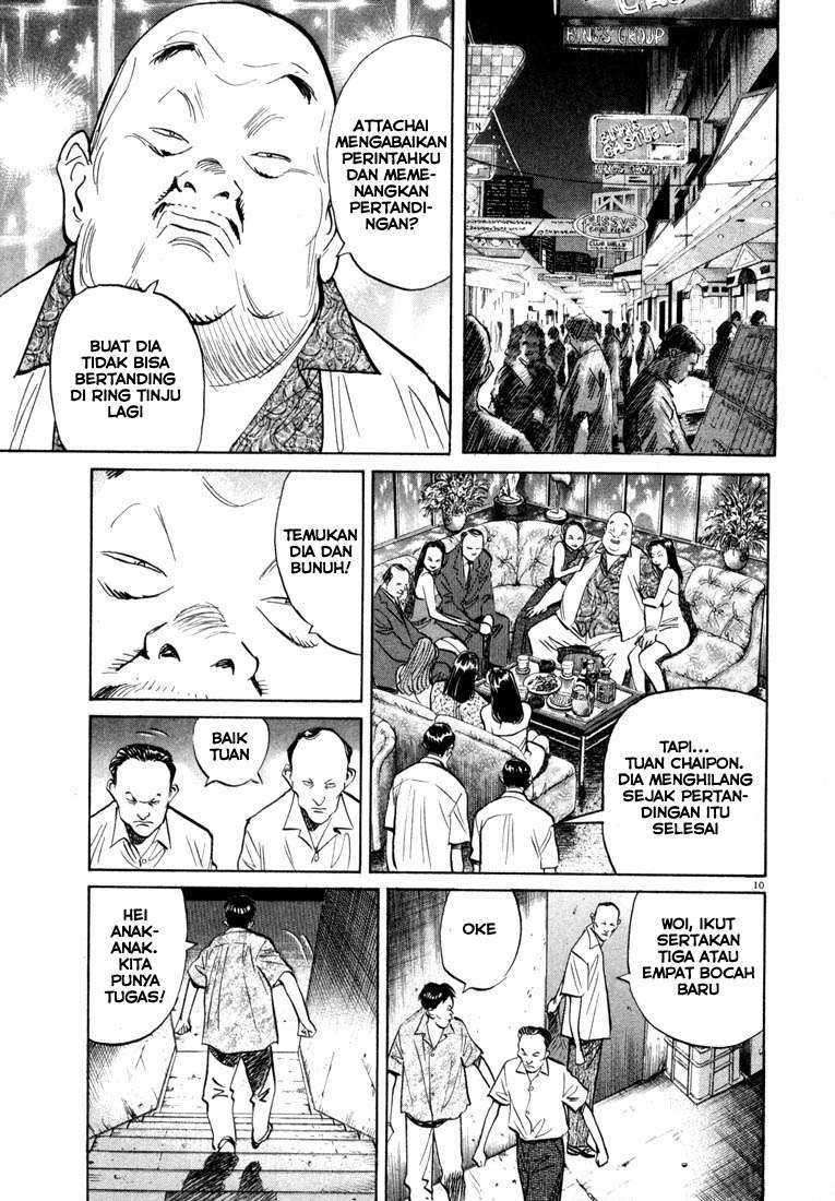 20th Century Boys Chapter 34