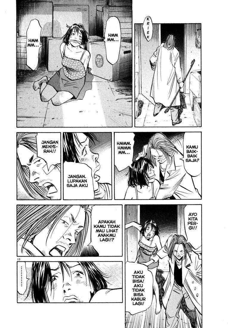 20th Century Boys Chapter 34