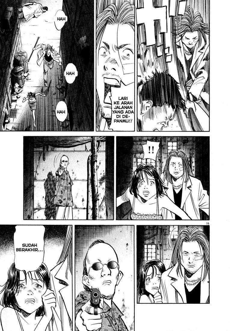 20th Century Boys Chapter 34