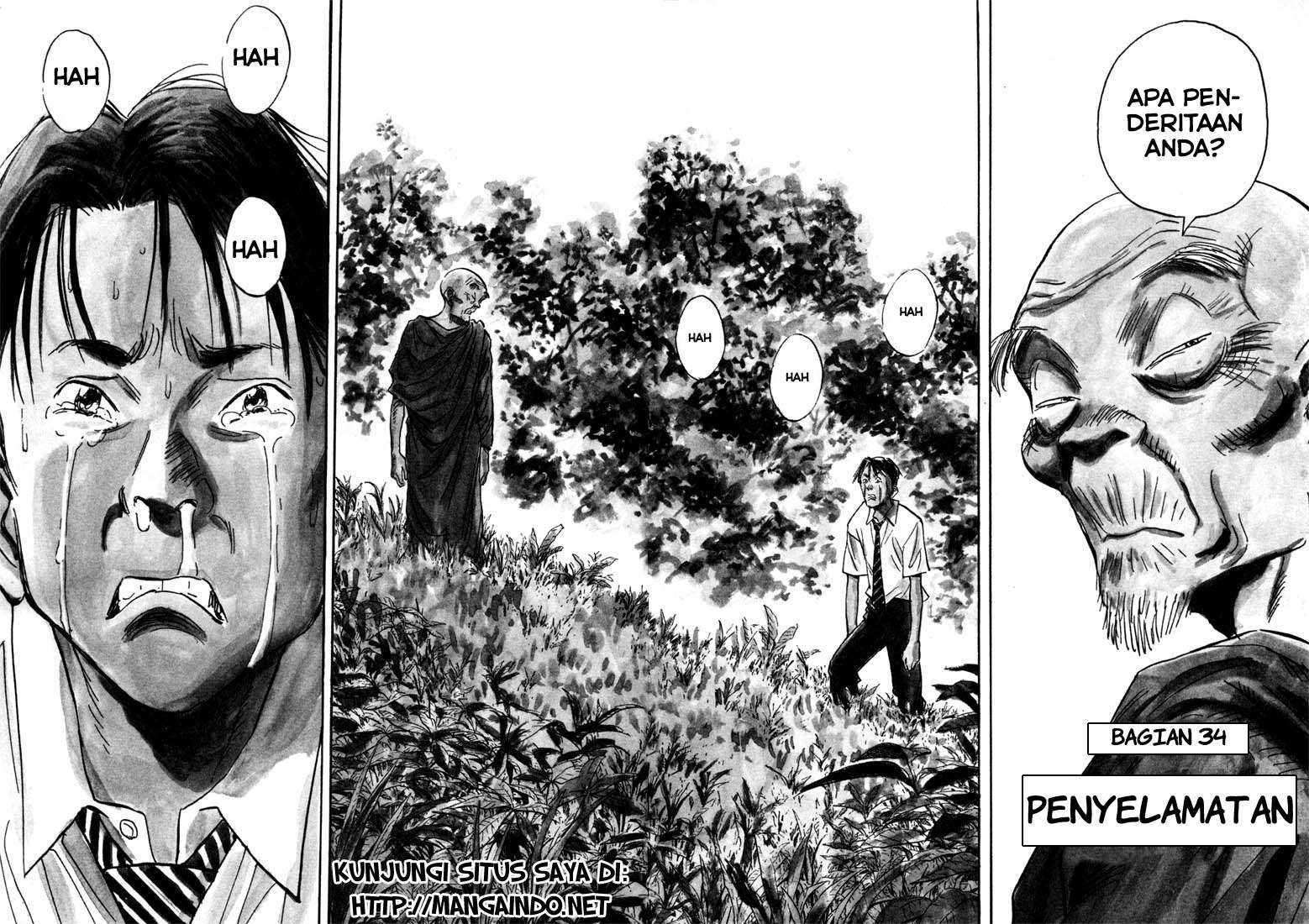 20th Century Boys Chapter 34