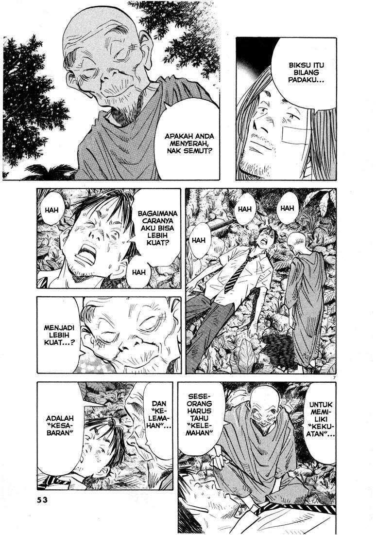 20th Century Boys Chapter 35