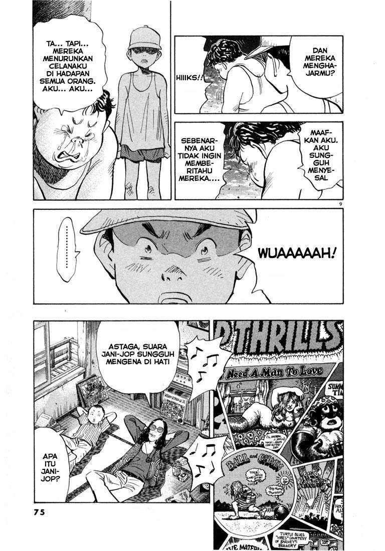 20th Century Boys Chapter 36