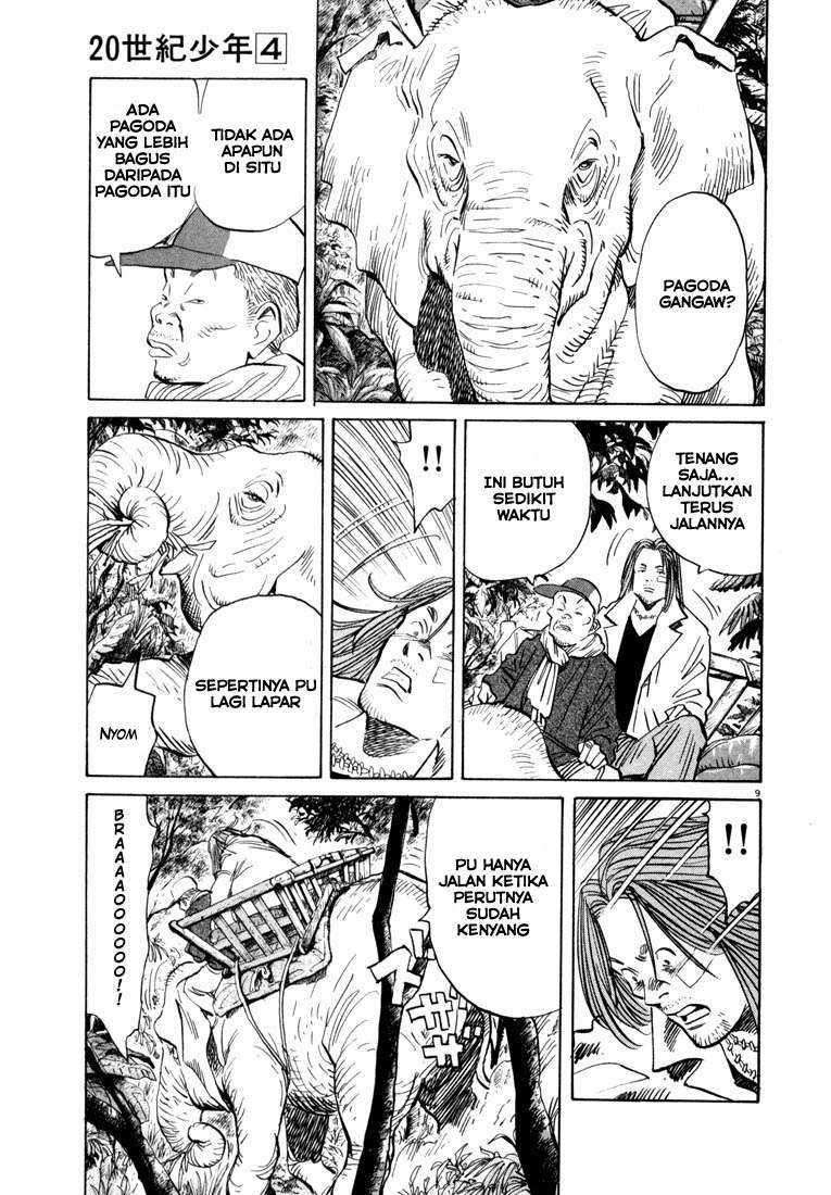 20th Century Boys Chapter 37