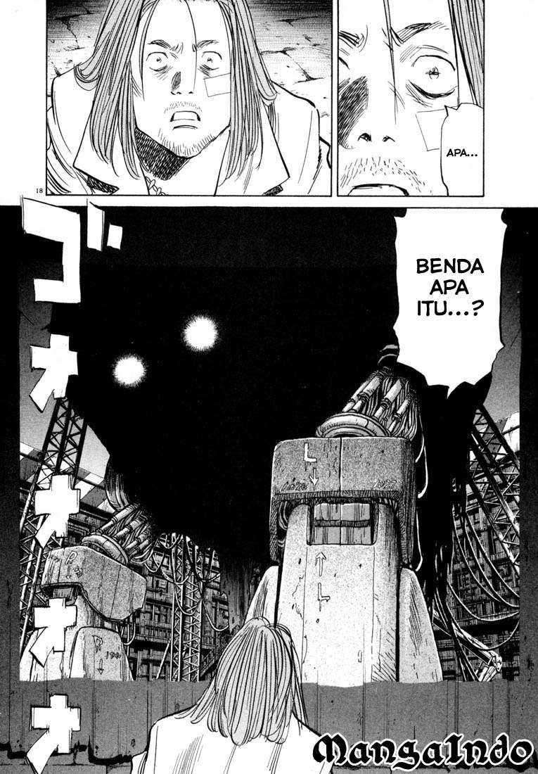 20th Century Boys Chapter 37