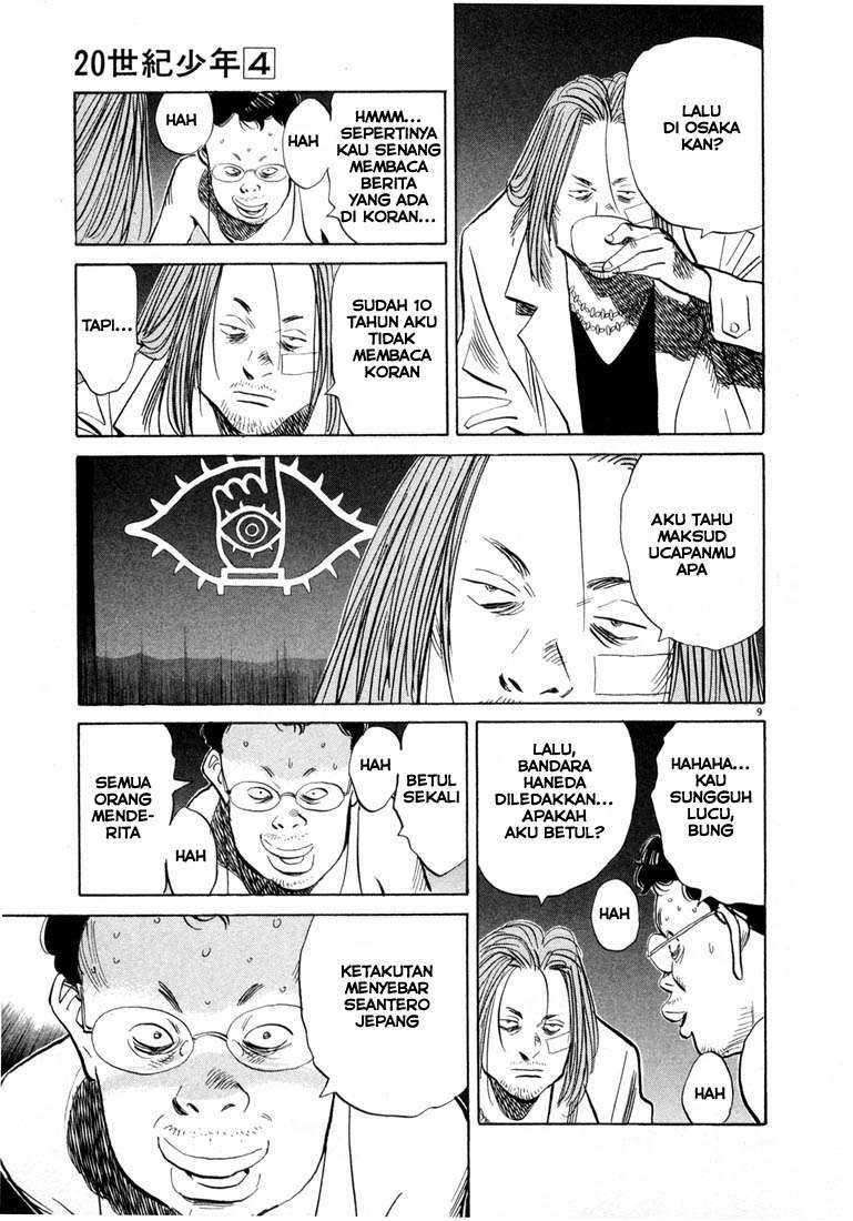 20th Century Boys Chapter 38