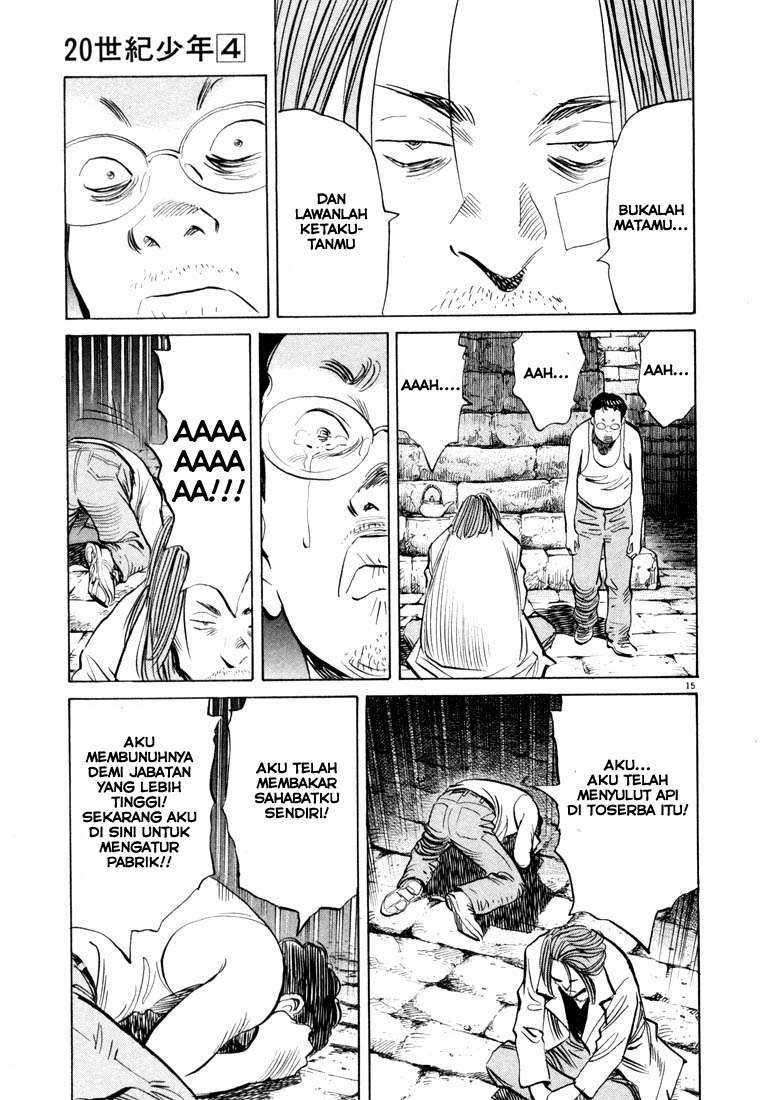 20th Century Boys Chapter 38