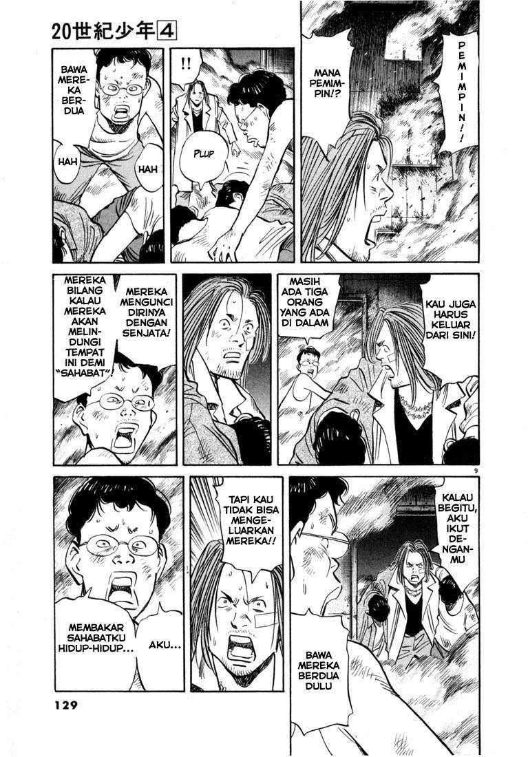 20th Century Boys Chapter 39