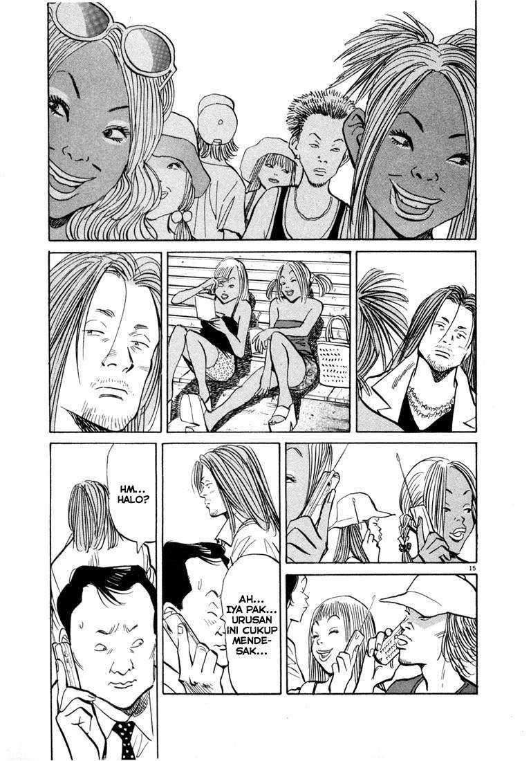 20th Century Boys Chapter 39