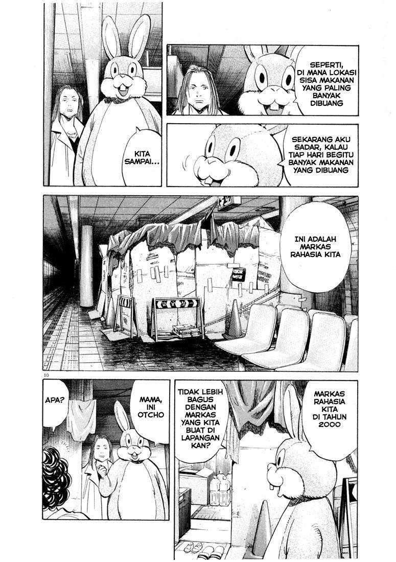 20th Century Boys Chapter 40