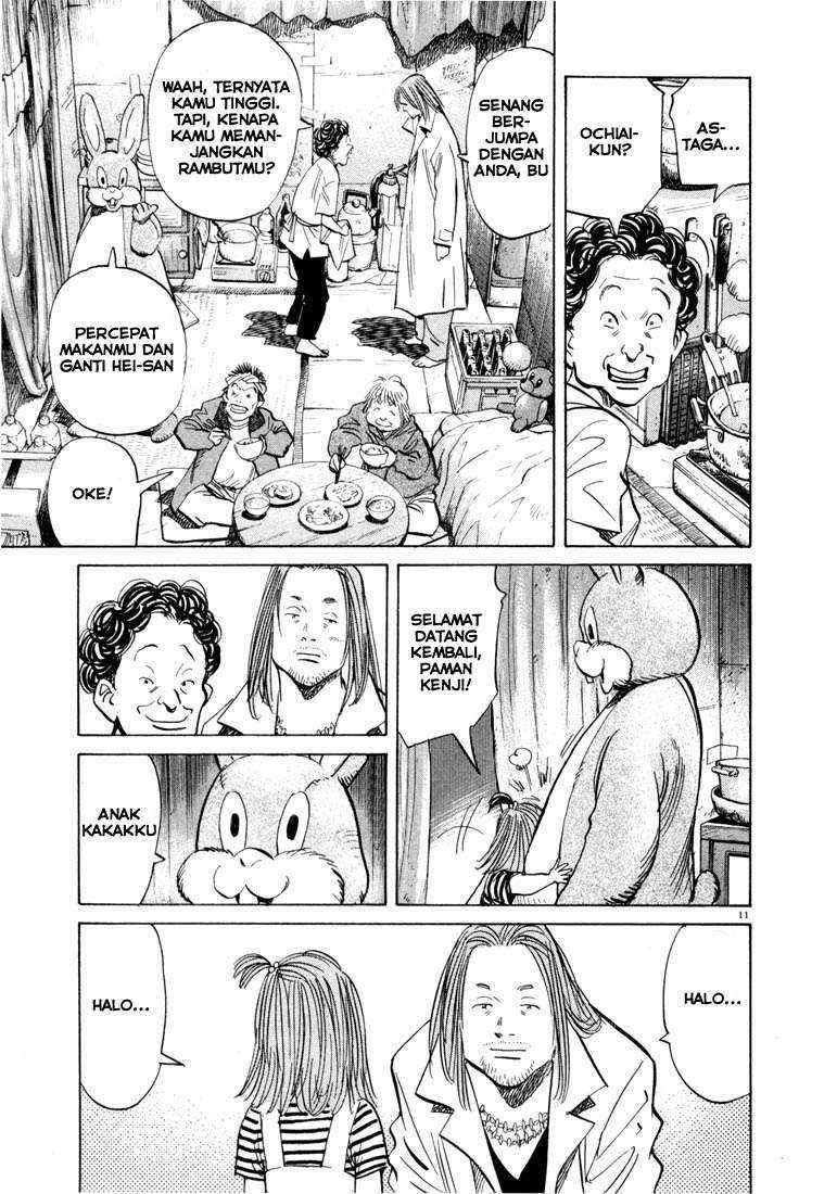 20th Century Boys Chapter 40