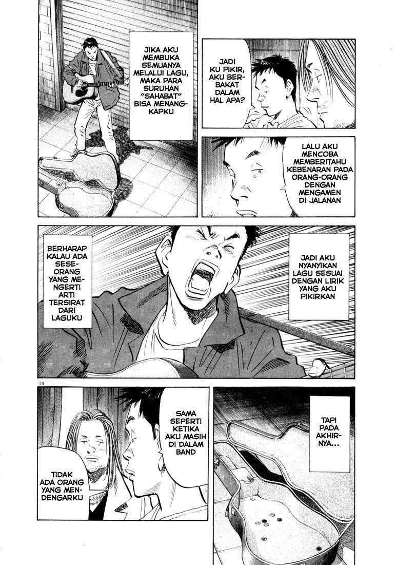 20th Century Boys Chapter 40