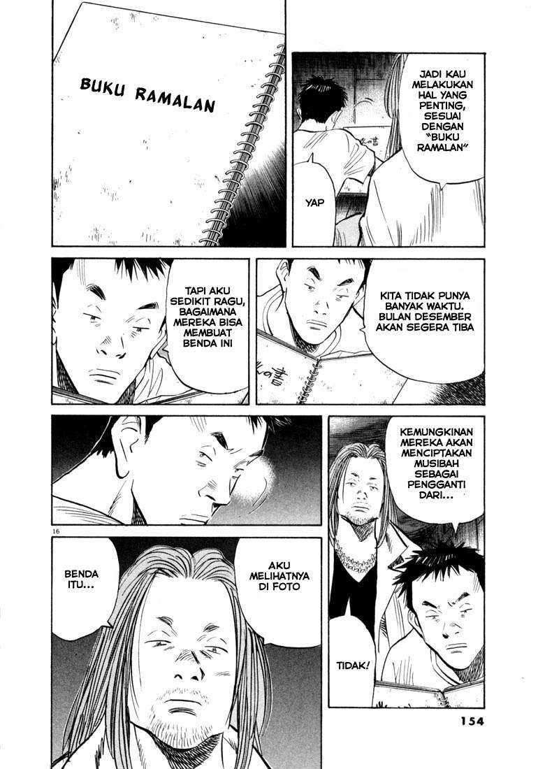 20th Century Boys Chapter 40