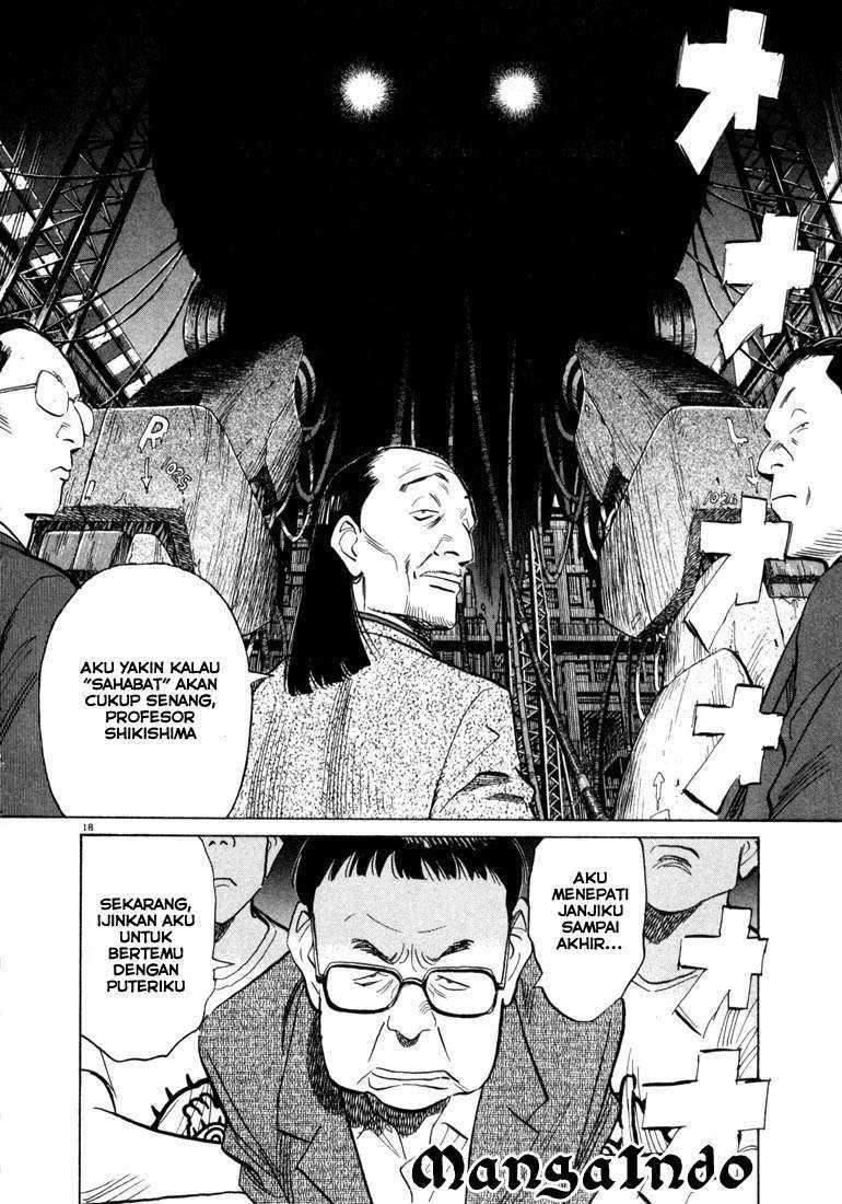 20th Century Boys Chapter 40