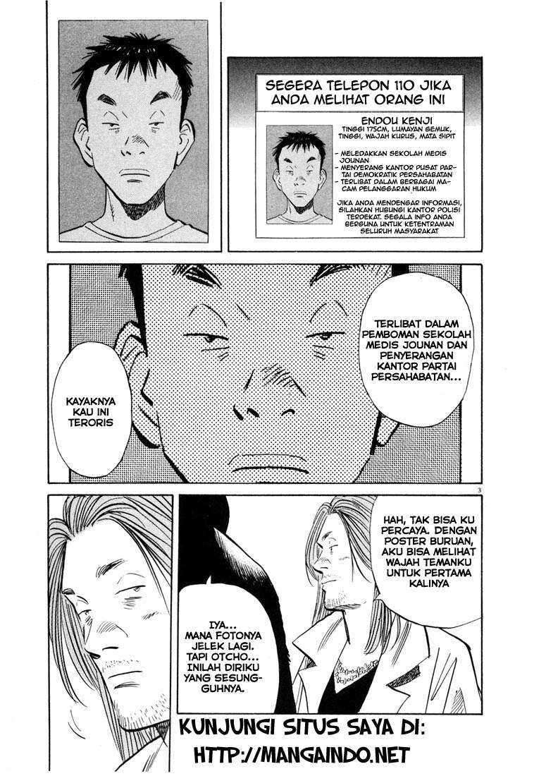 20th Century Boys Chapter 40