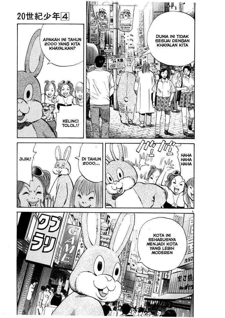 20th Century Boys Chapter 40