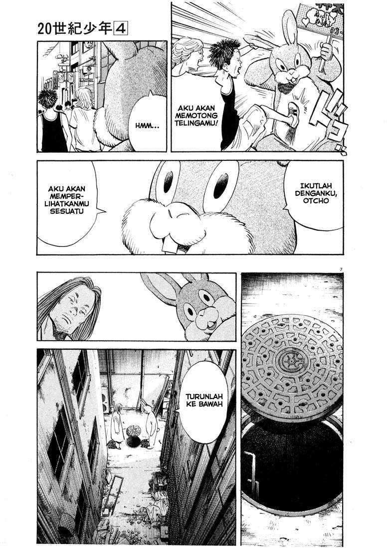 20th Century Boys Chapter 40