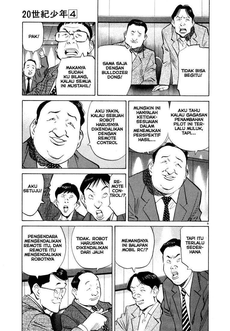 20th Century Boys Chapter 41