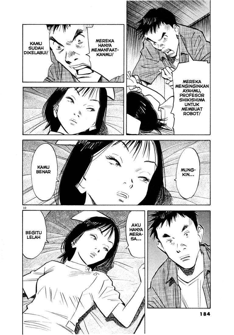 20th Century Boys Chapter 42