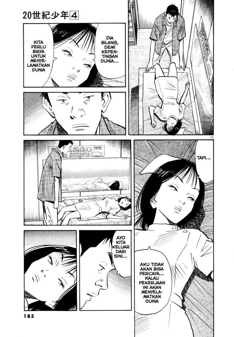 20th Century Boys Chapter 42