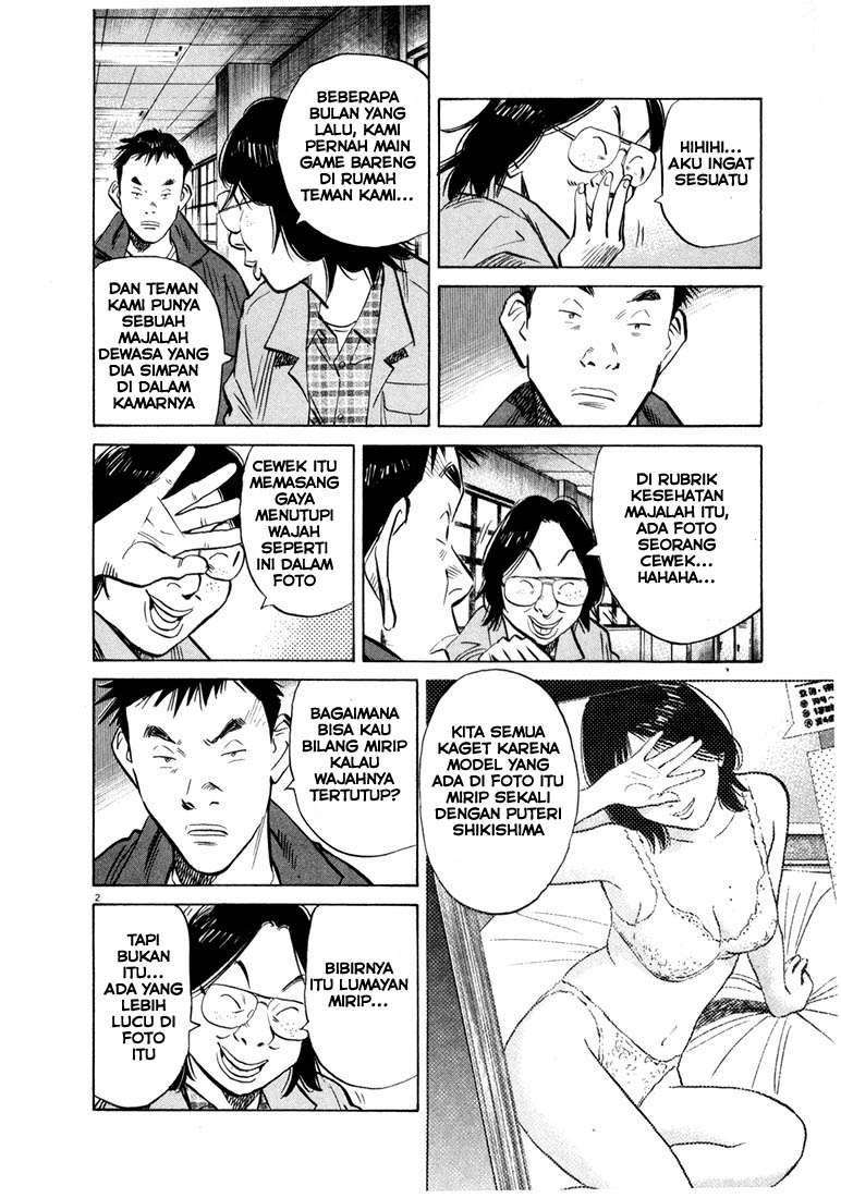 20th Century Boys Chapter 42