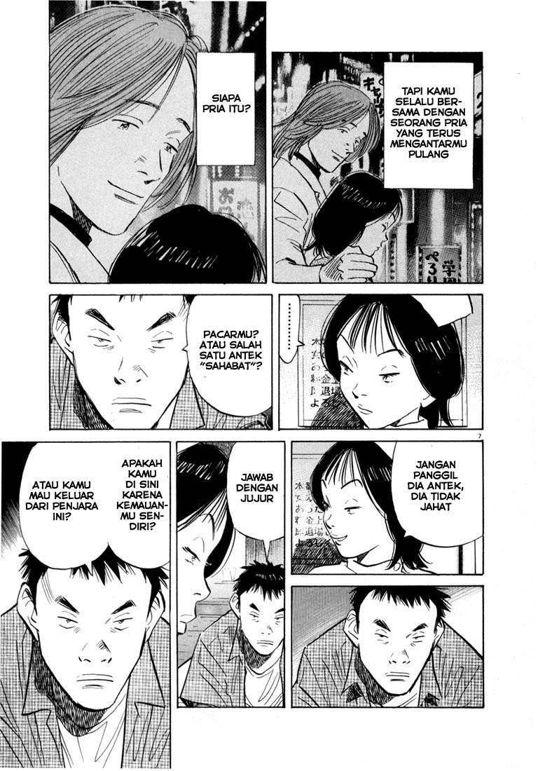 20th Century Boys Chapter 42